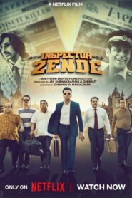Inspector Zende (2025)
