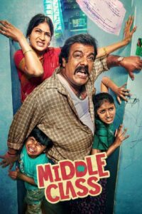 Middle Class (2025)