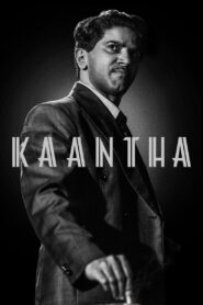 Kaantha (2025) Hindi Dubbed