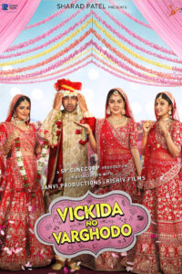Vickida No Varghodo (Vicki ki Baraat) (2022) Hindi Dubbed