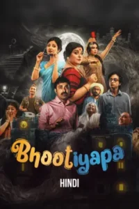 Bhootiyapa (2026) Hindi Season 1 Complete AMZN
