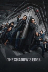 The Shadow’s Edge (2025)