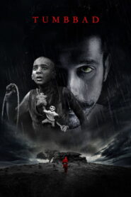 Tumbbad (2018) Hindi Dubbed